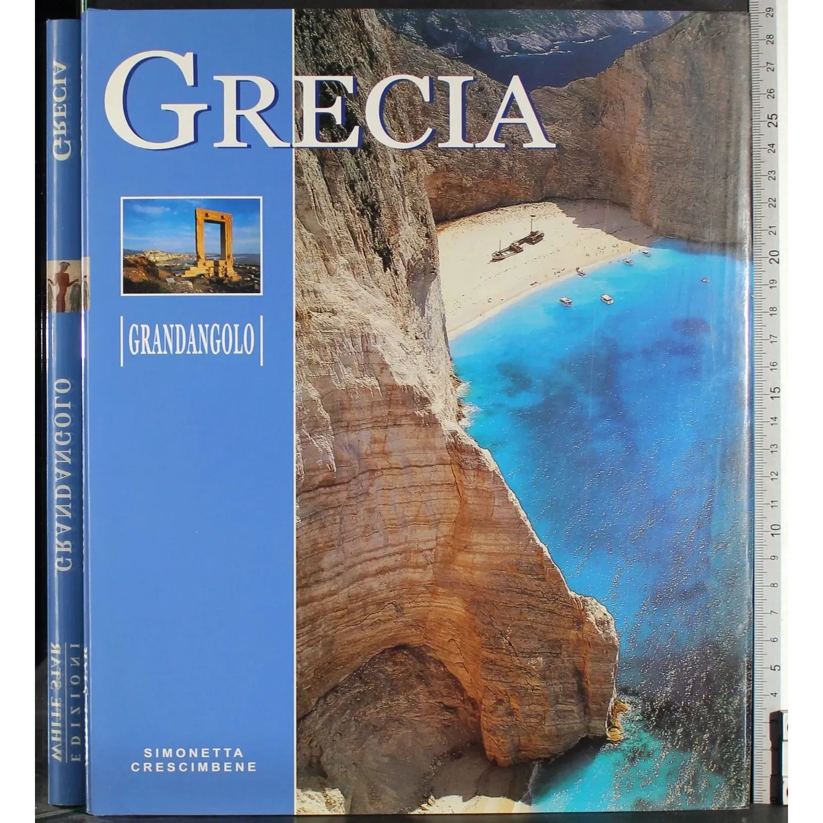 Grandangolo. Grecia