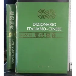 Dizionario italiano-cinese
