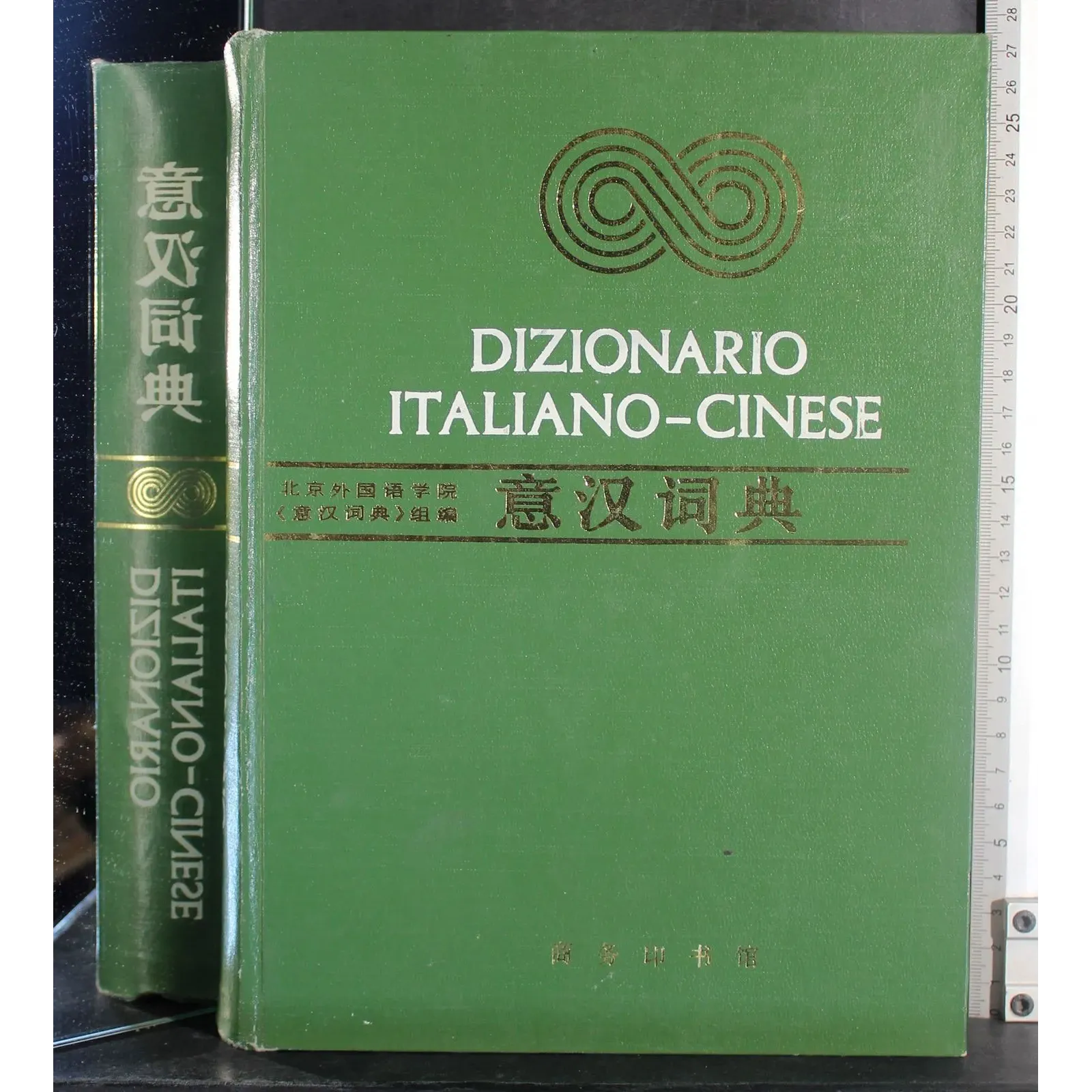 Dizionario italiano-cinese