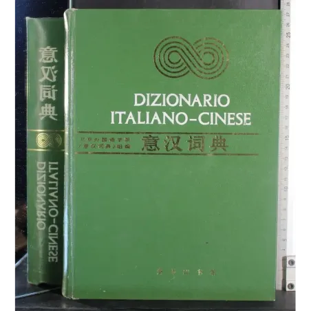 Dizionario italiano-cinese