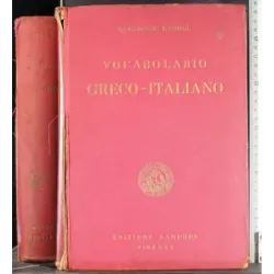 Vocabolario greco-Italiano