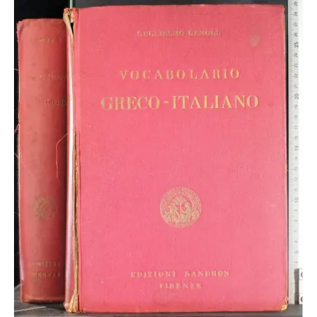 Vocabolario greco-Italiano