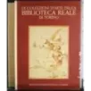 Le collezioni d'arte della Biblioteca reale di Torino