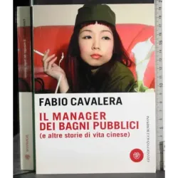 Il manager dei bagni pubblici