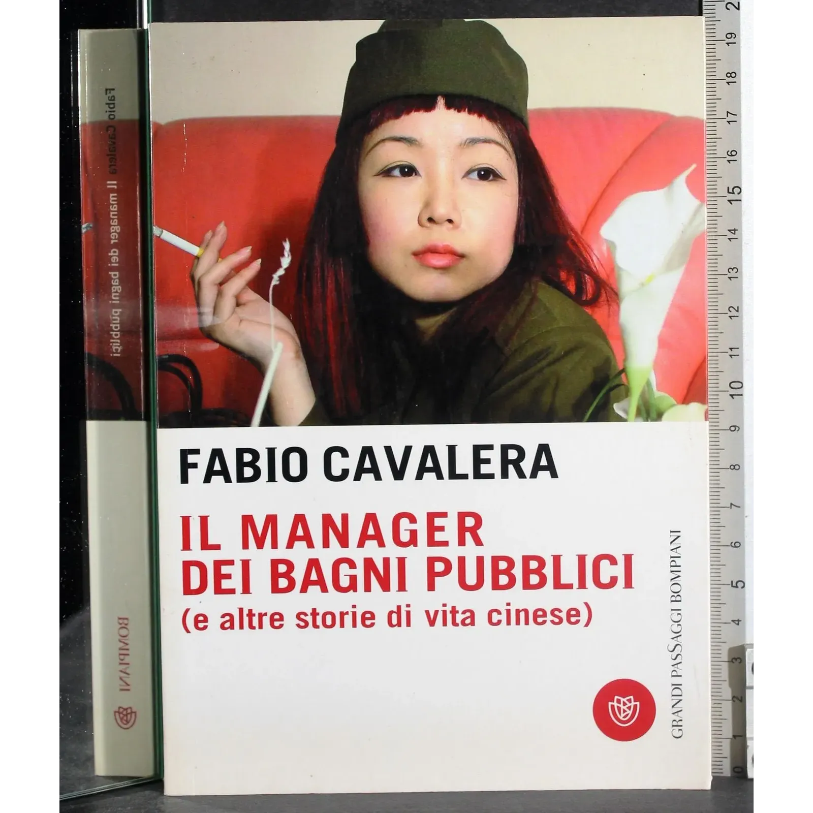Il manager dei bagni pubblici