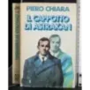 Il cappotto di Astrakan