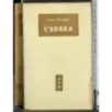 L'edera