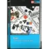Pixel. La realtà oltre lo schermo dei media