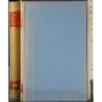 Opere minori