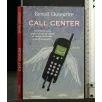 CALL CENTER