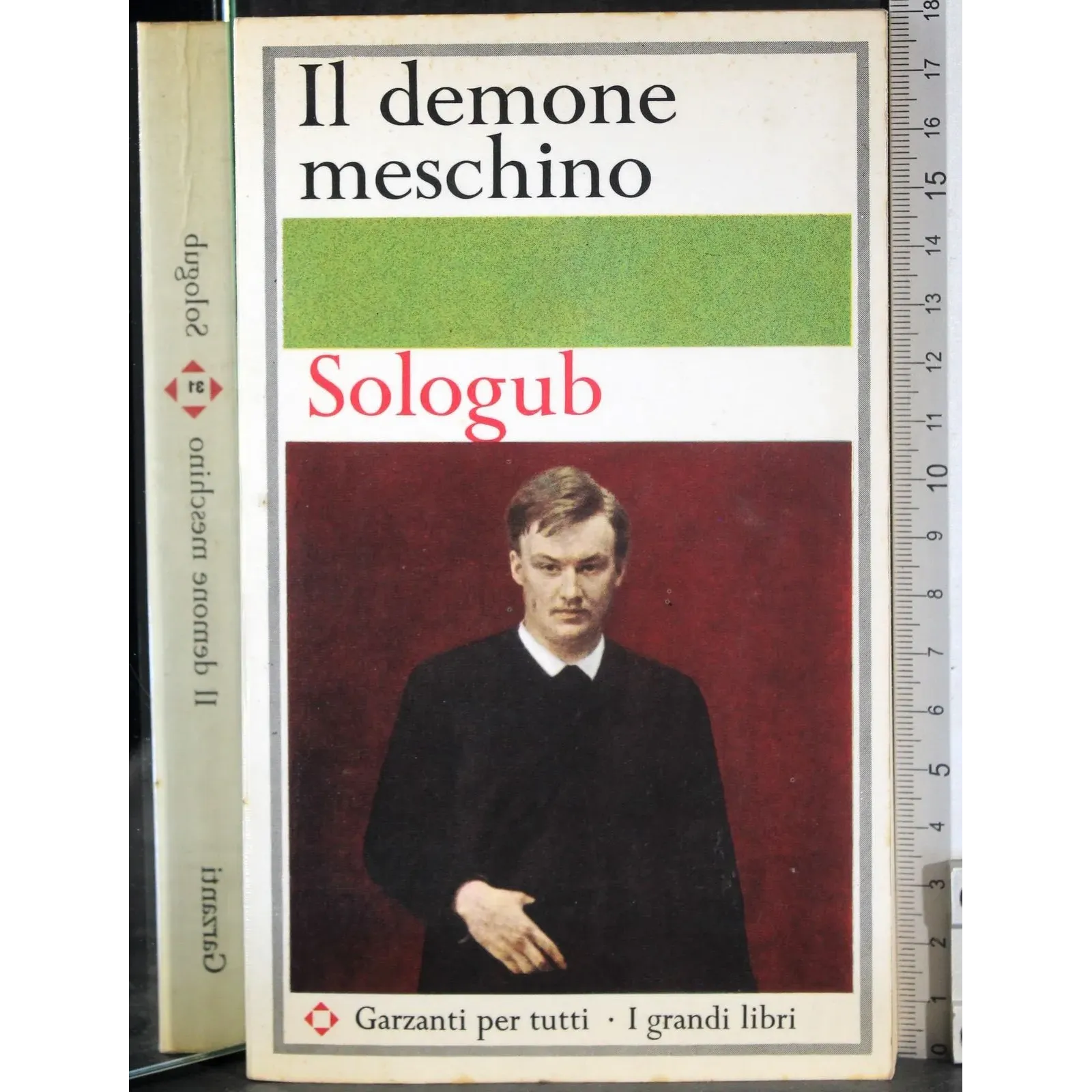 Il demone meschino