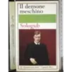Il demone meschino