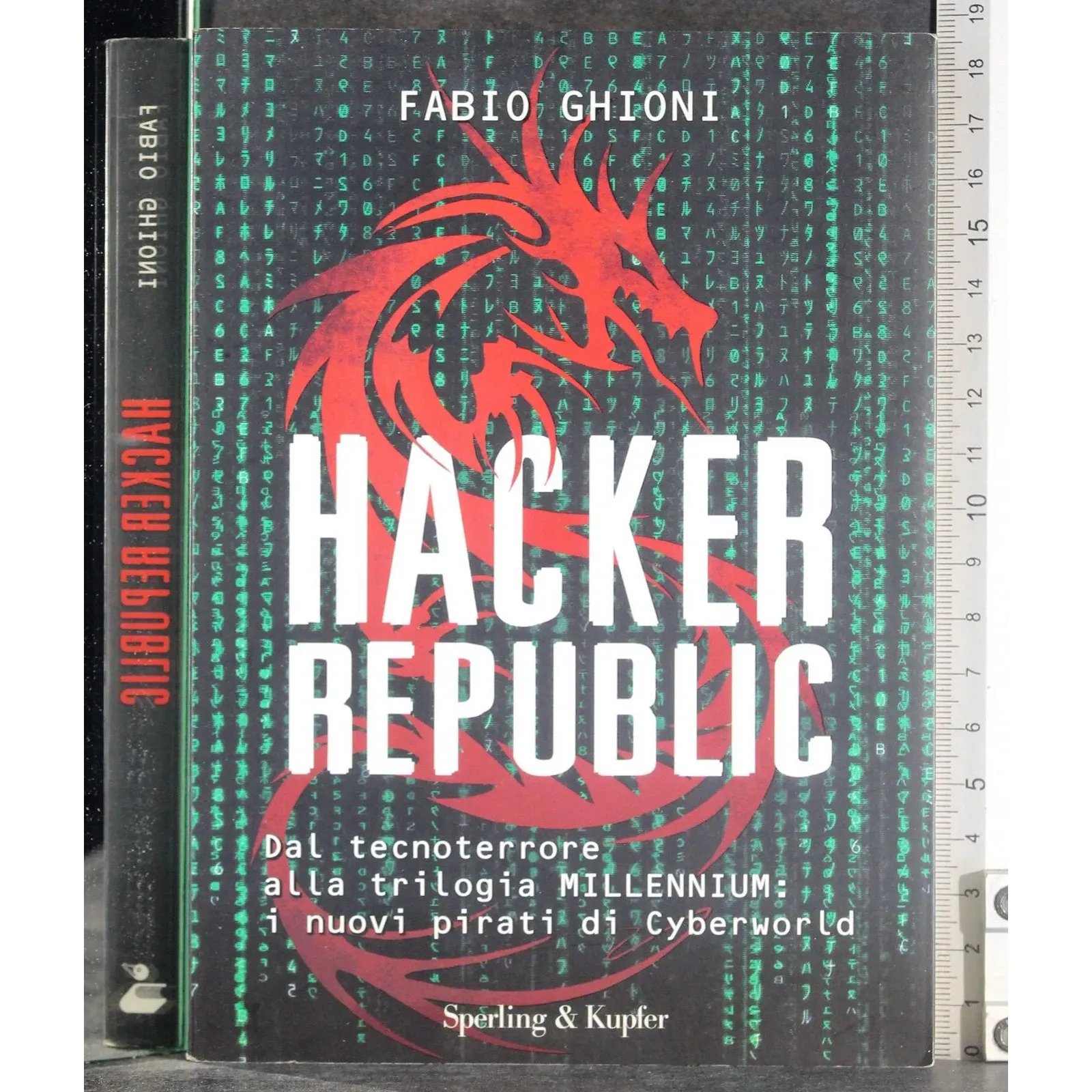 Hacker republic