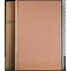 Oevres poetiques