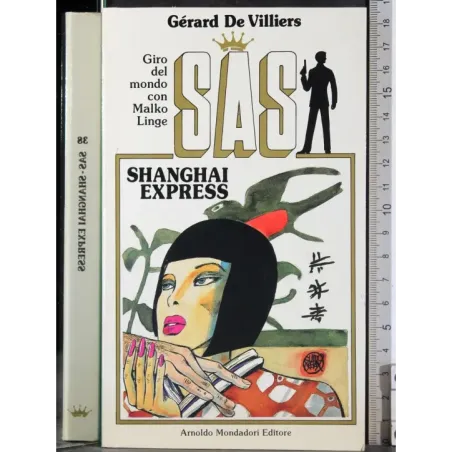 SAS. Shangai express