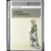 Viaggio di primavera
