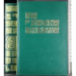 La Sacra Bibbia