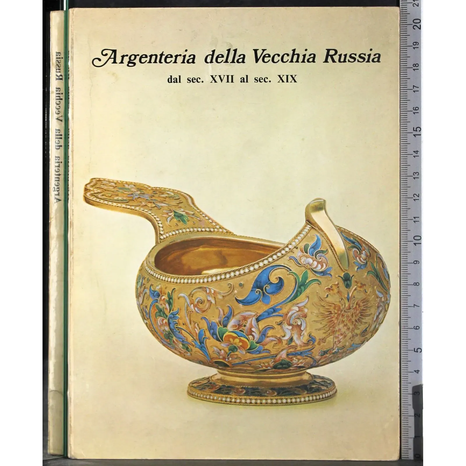 Argenteria della Vecchia Russia