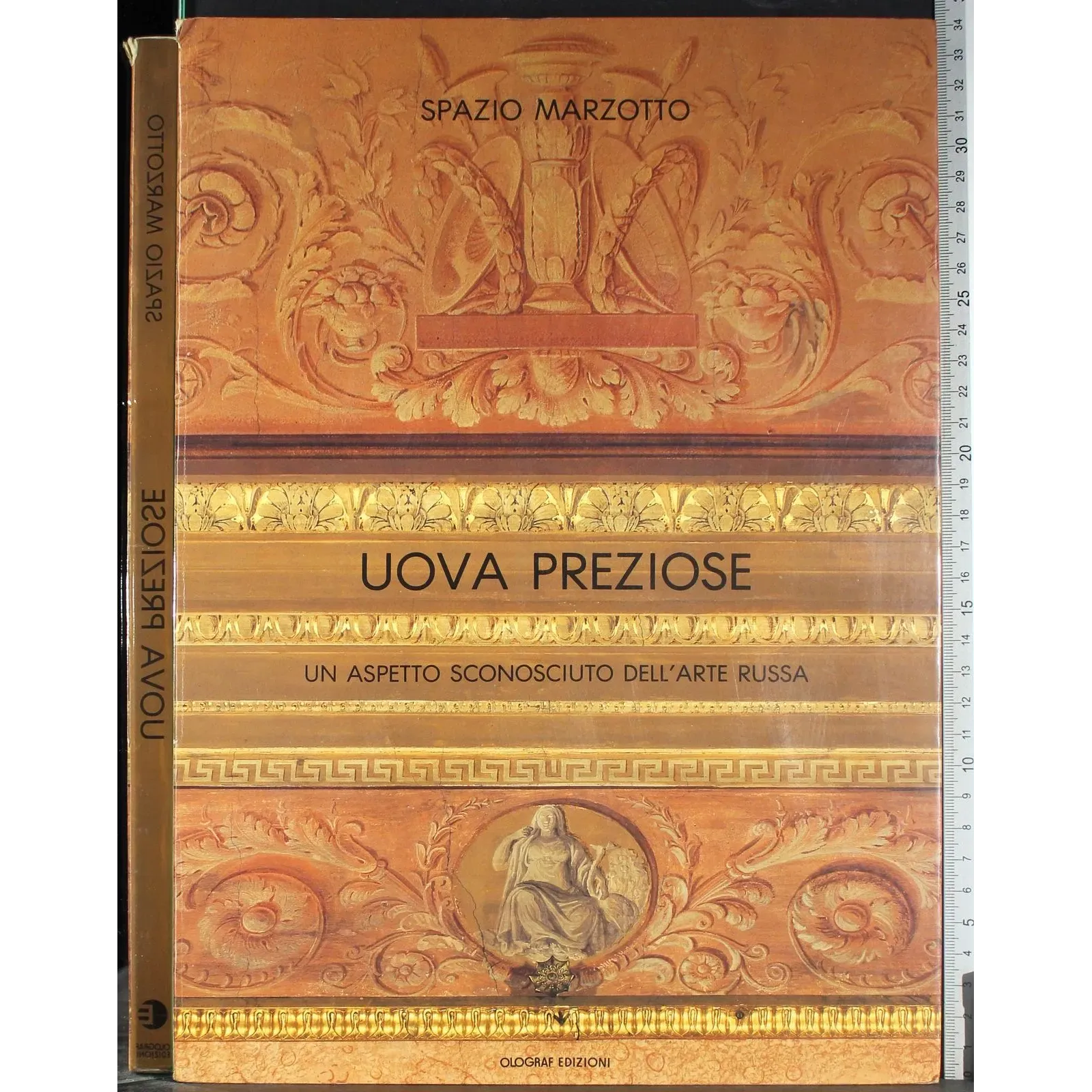 Uova Preziose
