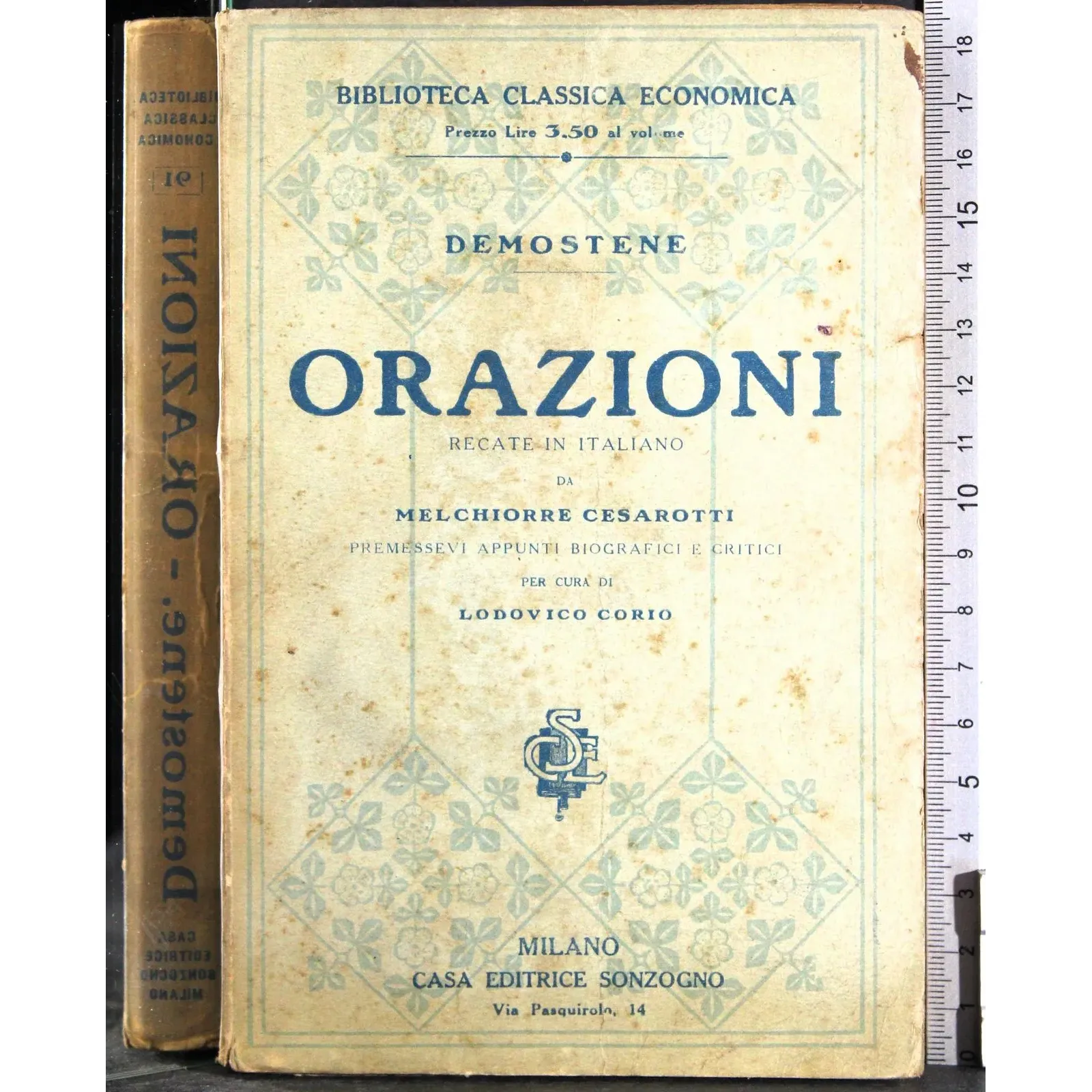Orazioni