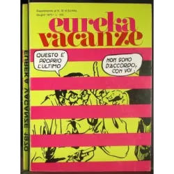 EUREKA - N 32 - 1971 - VACANZE
