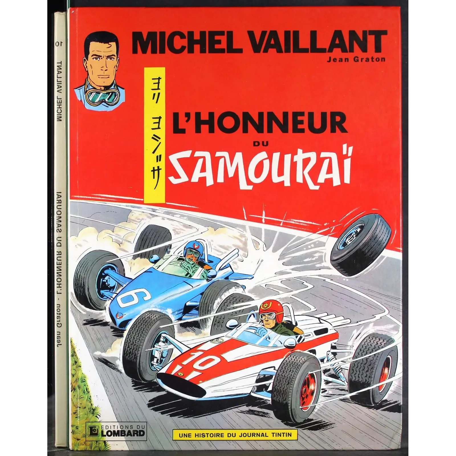 L'Honneur du samourai