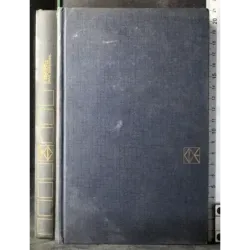 Il mio dolce compagno