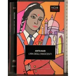 L'ira degli innocenti