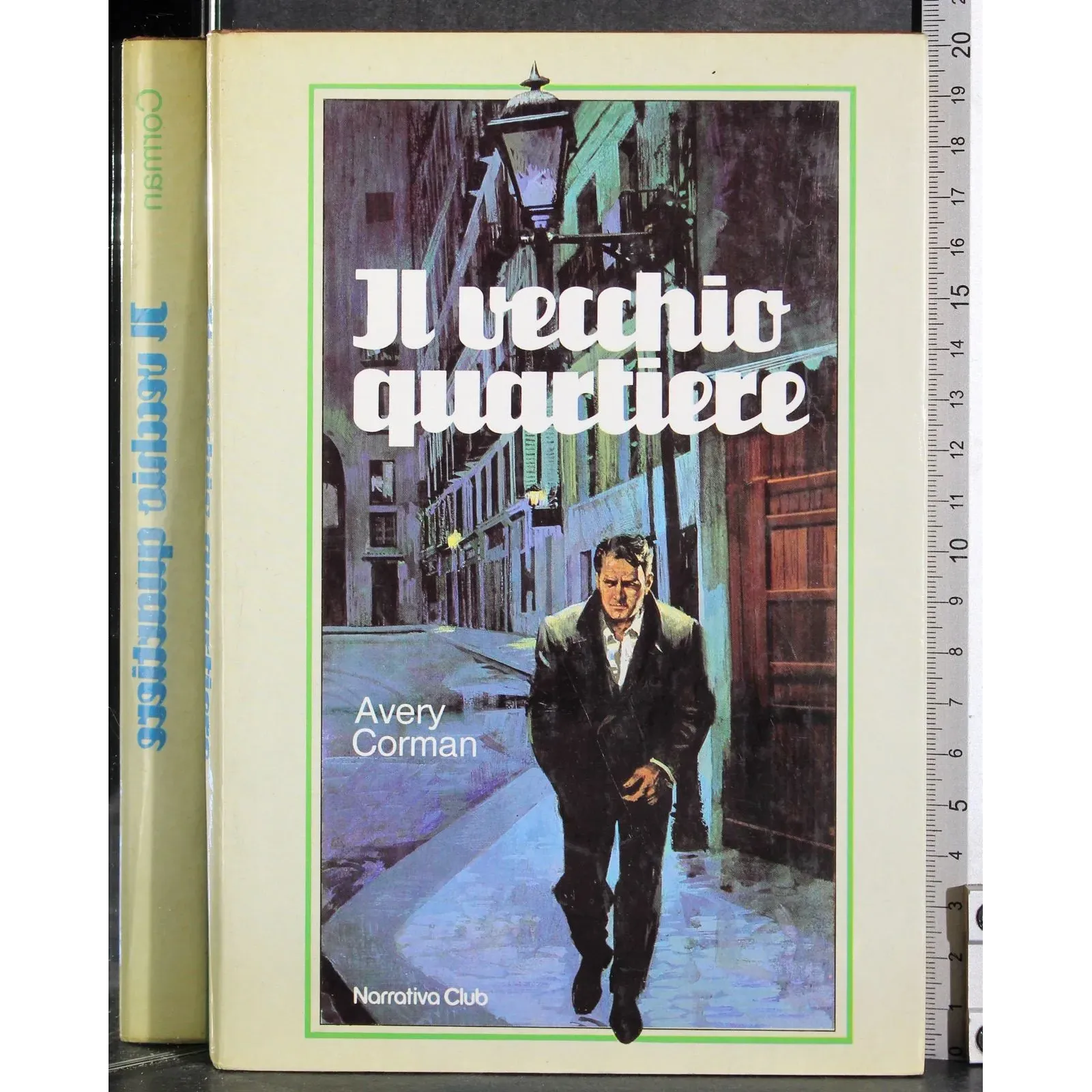 Il vecchio quartiere