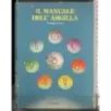Il manuale dell'argilla
