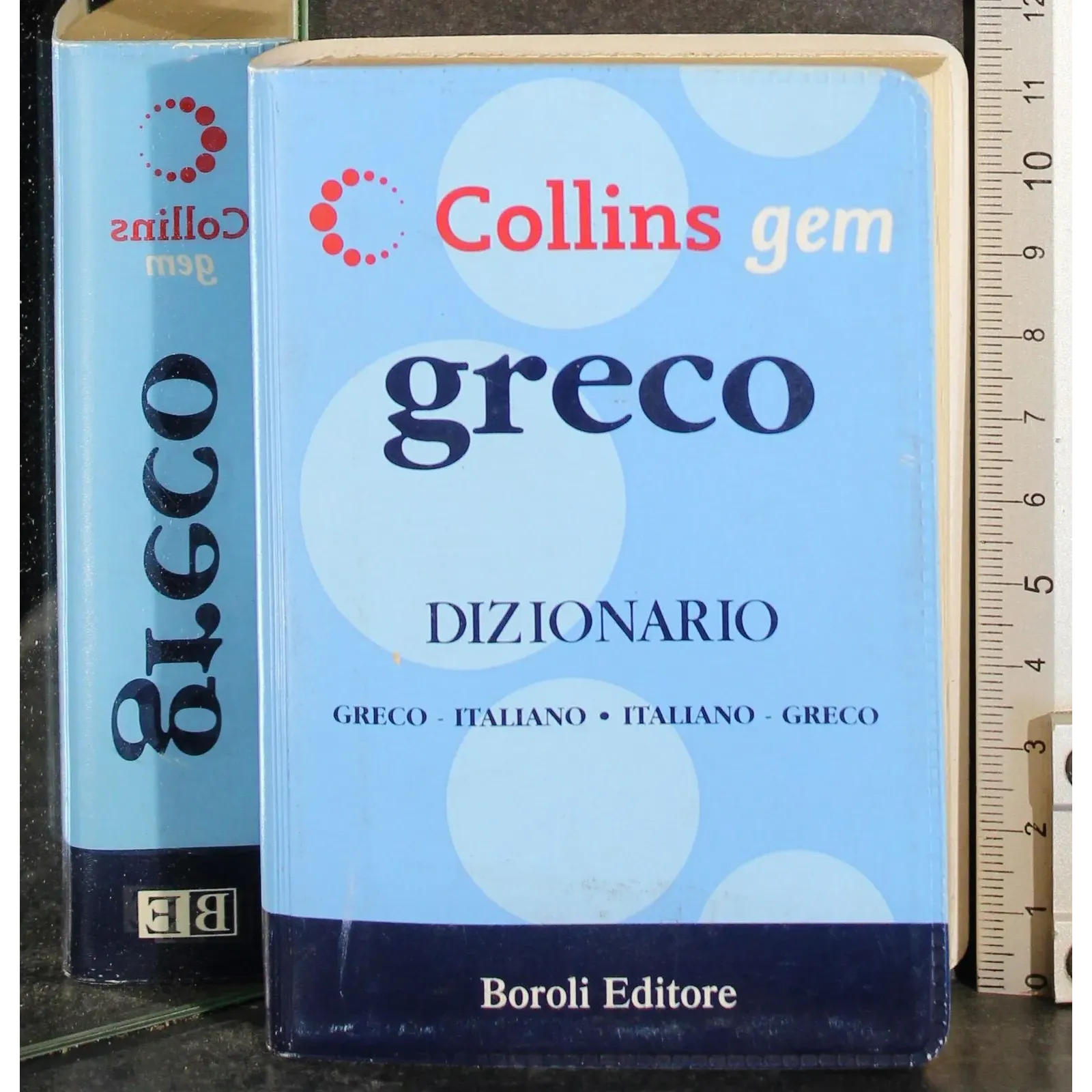 Coolins gem Greco