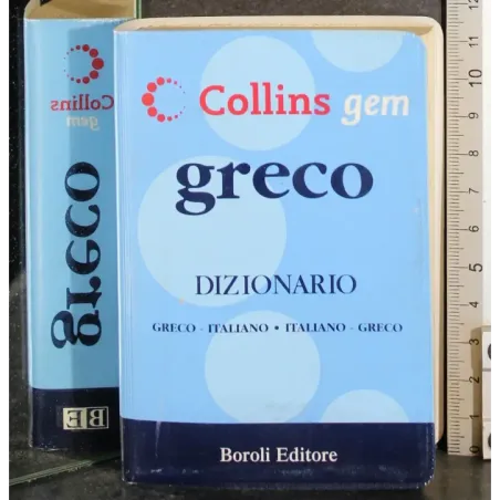 Coolins gem Greco