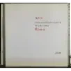 Arte contemporanea moderna Roma 2008