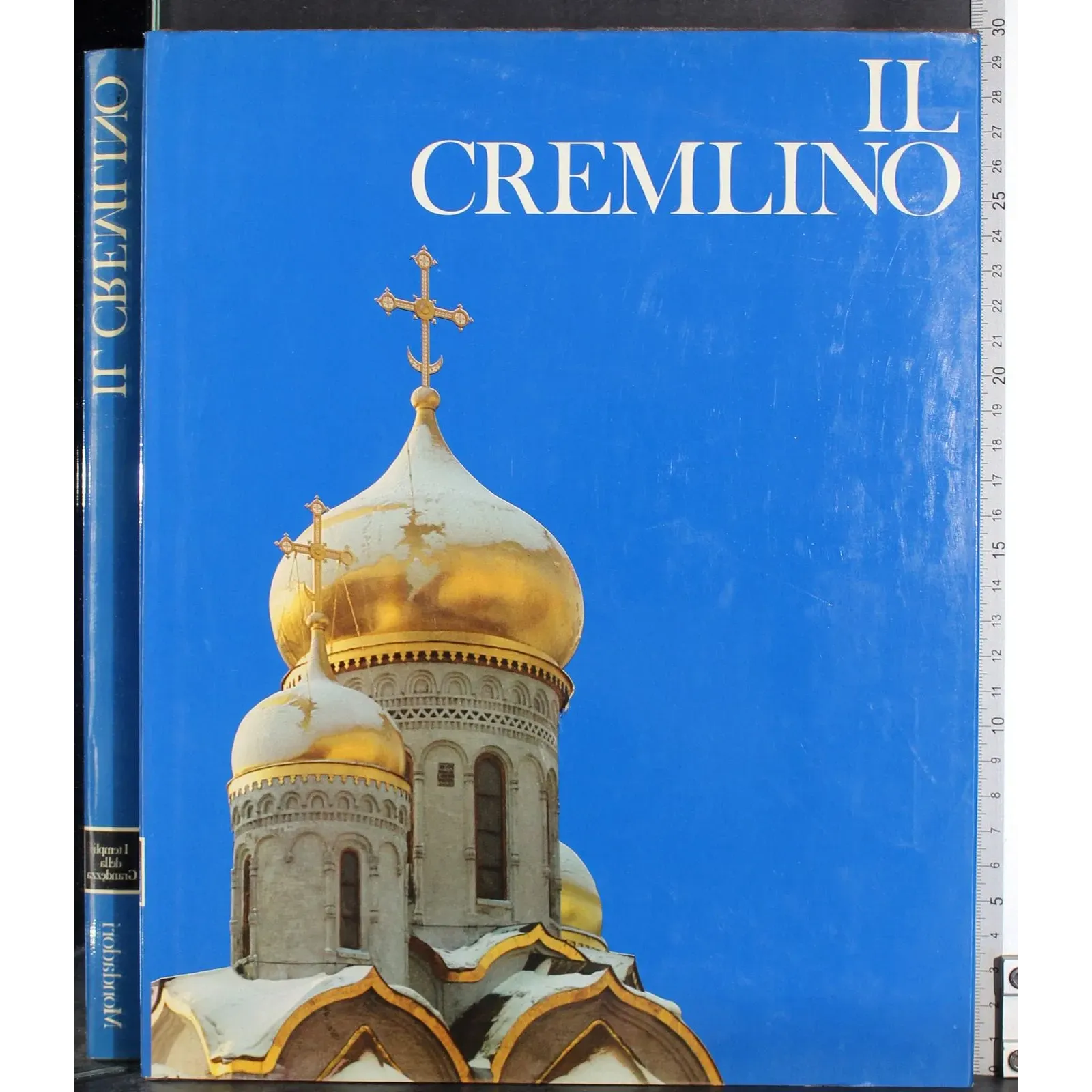 Il Cremlino