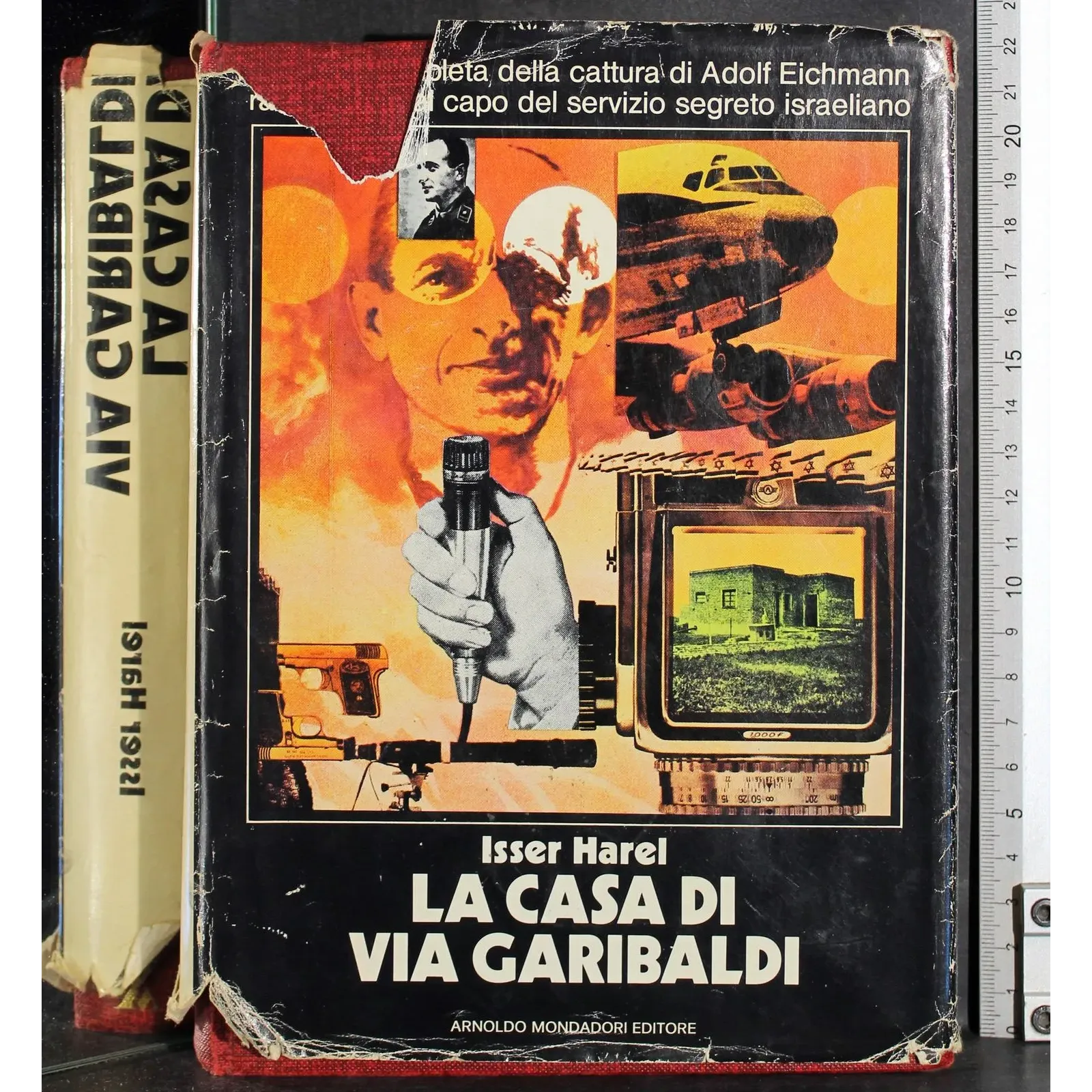 La casa di via garibaldi