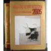 Annuario d'arte moderna 2005