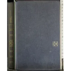 Processo al maggiore