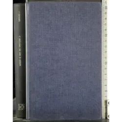 Il sentiero dei nidi di ragno