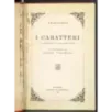 I caratteri