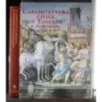 L'architettura civile in Toscana il cinquecento e il seicento