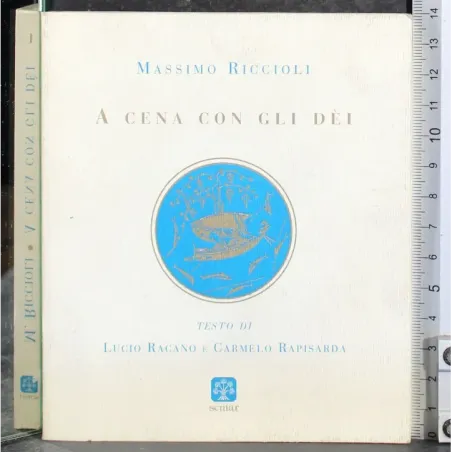 A cena con gli Dei