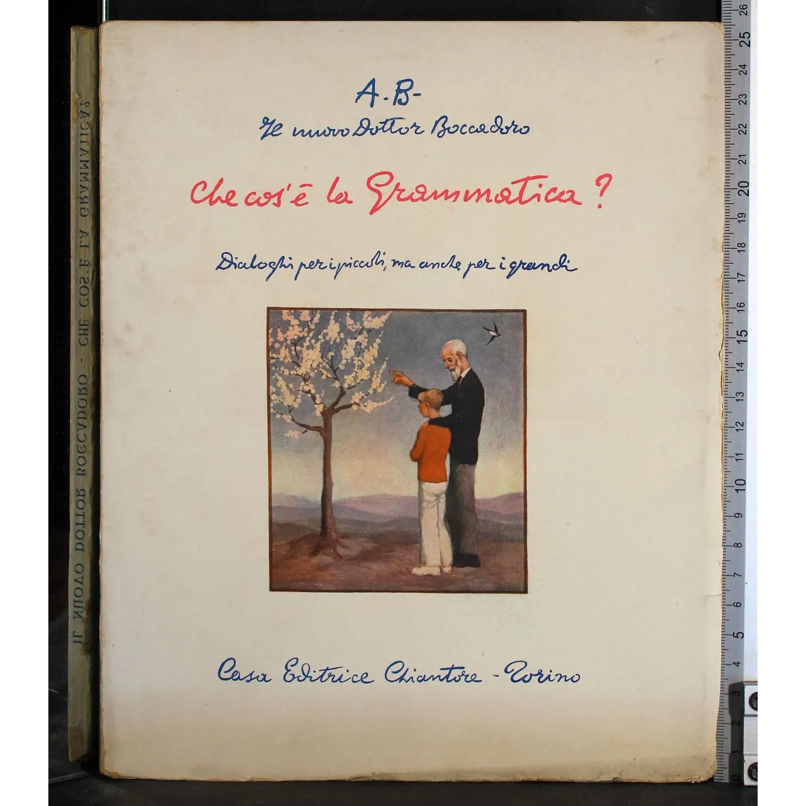 Che cos'è la grammatica?