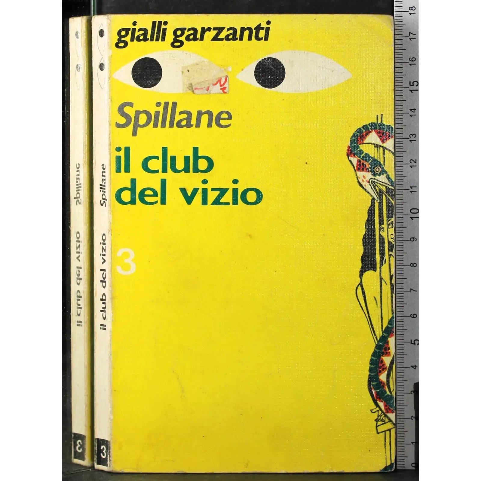 Il club del vizio
