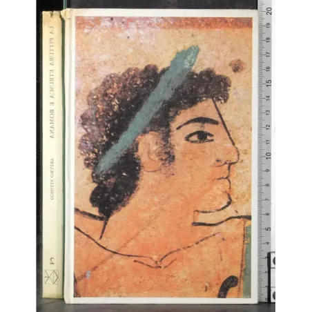 La pittura etrusca e romana