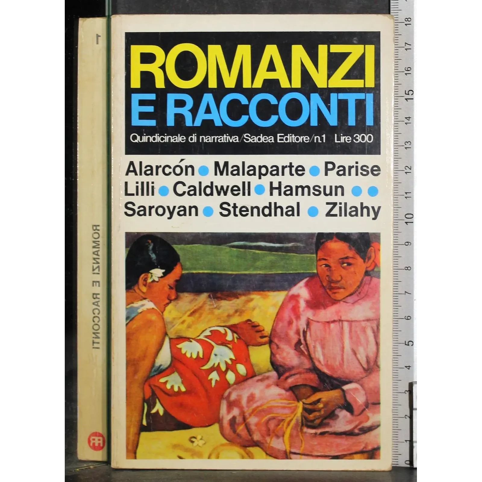 Romanzi e racconti. N 1