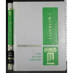 I quindici 10. Luoghi da conoscere