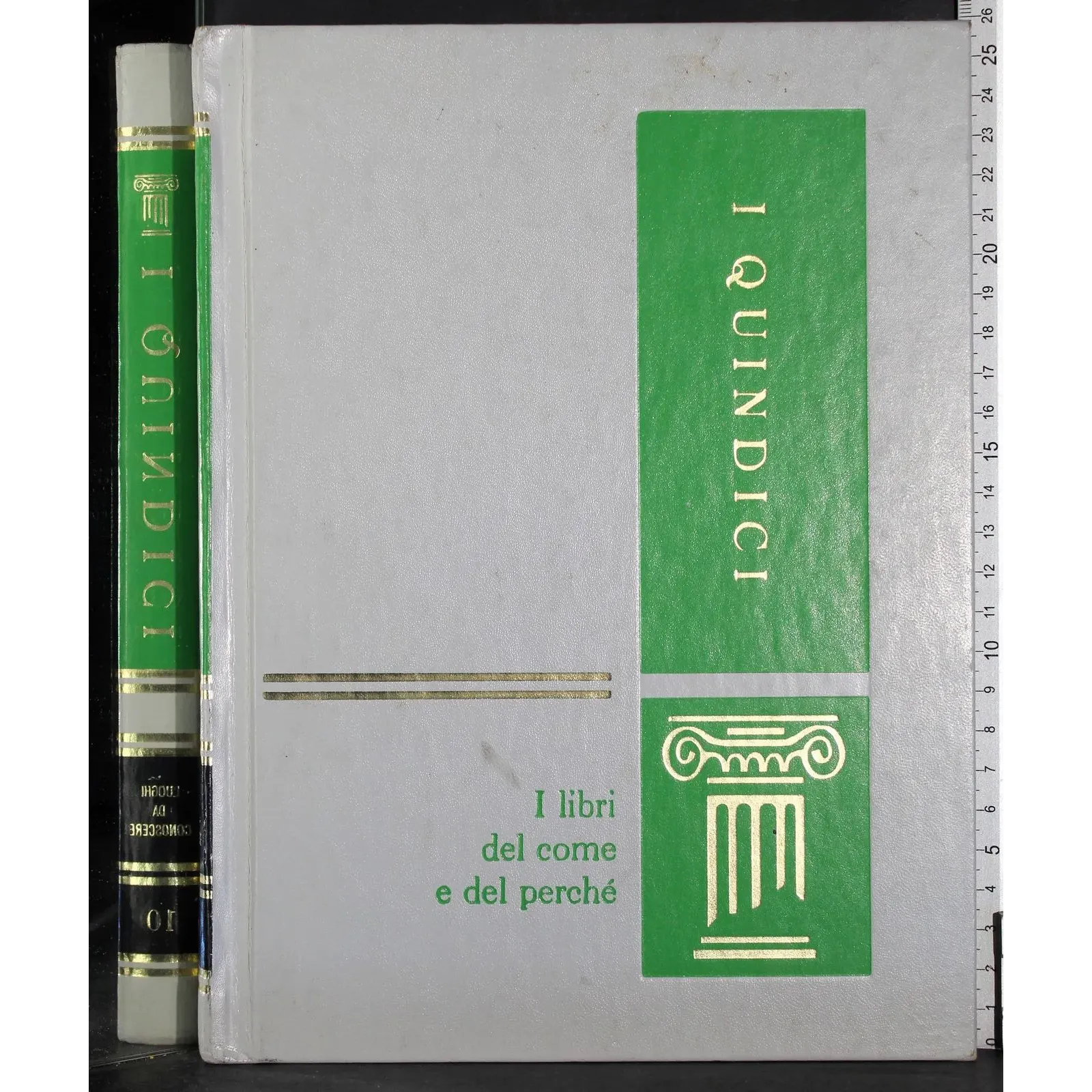 I quindici 10. Luoghi da conoscere