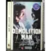 Demolition man