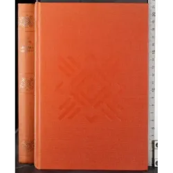 La macchina per pensare