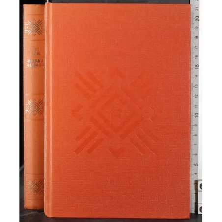 La macchina per pensare